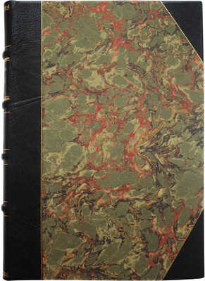 Лобас Н.С. Убийцы. (Некоторые черты психофизики преступников). Со снимками преступников. М., 1913.